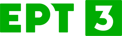 ERT3 — GREEK RADIO-TV